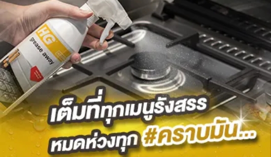 Must-Have Anti-Slip Products for High-Traffic Commercial Locations