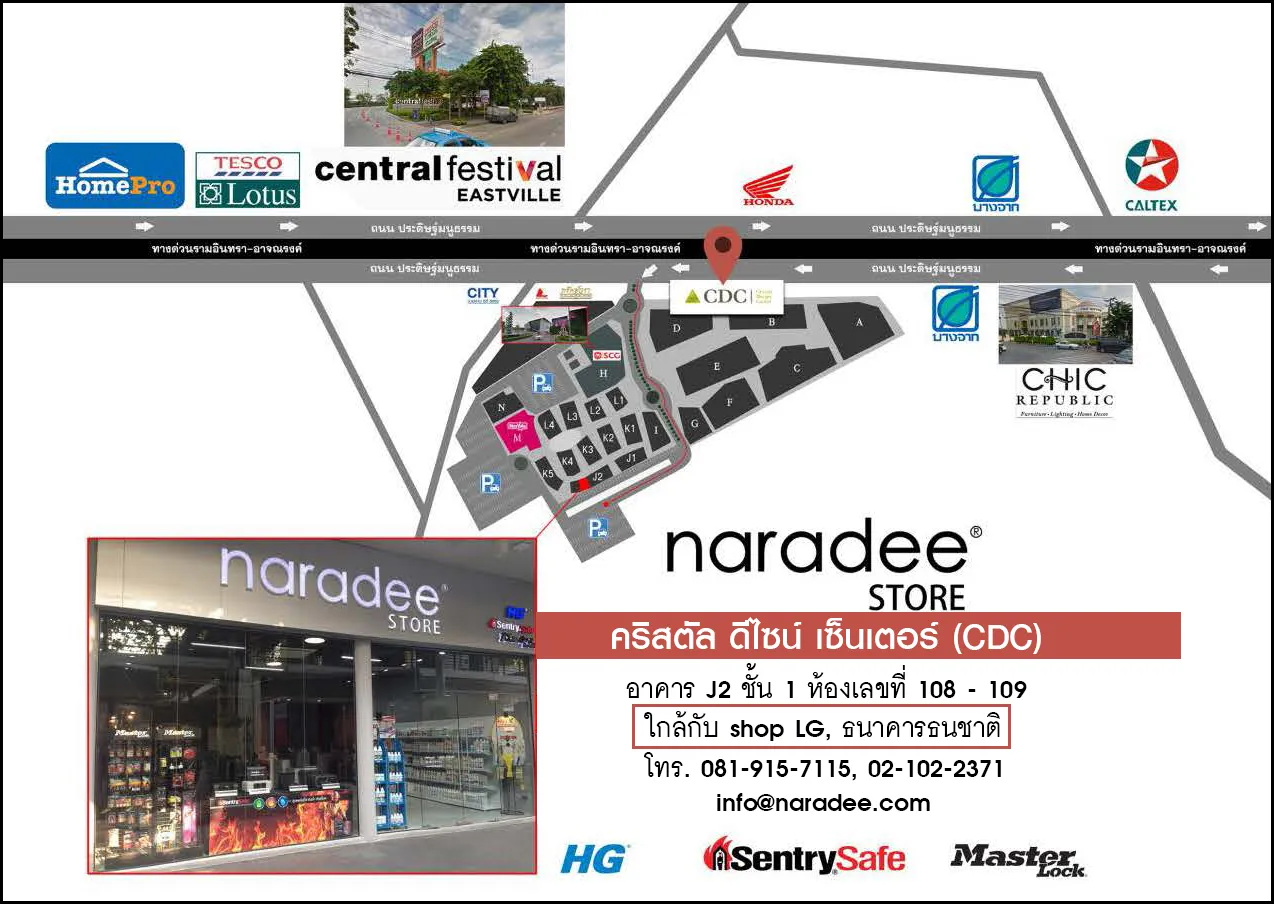 Head office Map