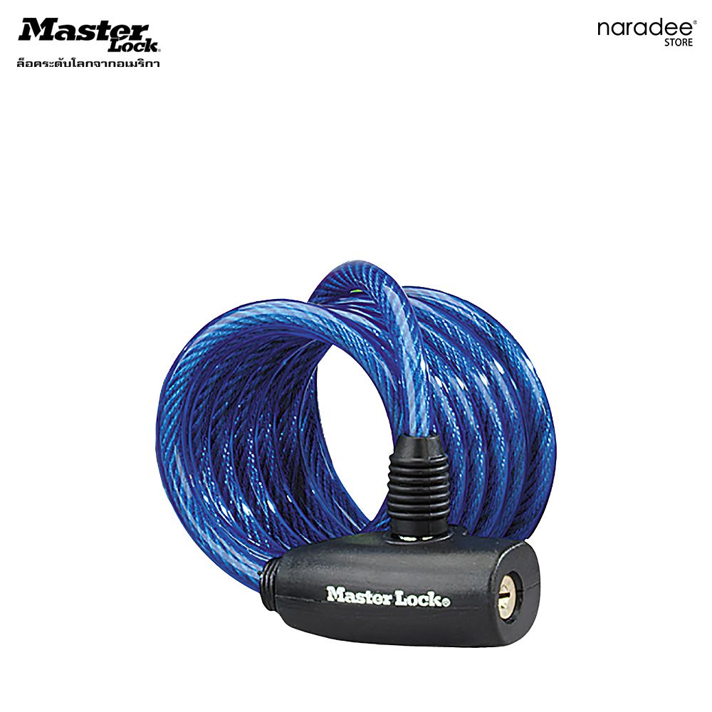 Master Lock 8127EURDPRO - Keyed Cable Locks 