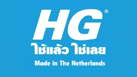 HG