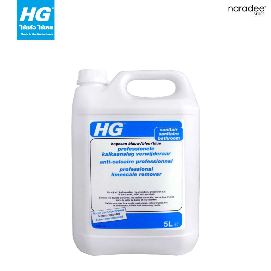 HG limescale remover concentrate