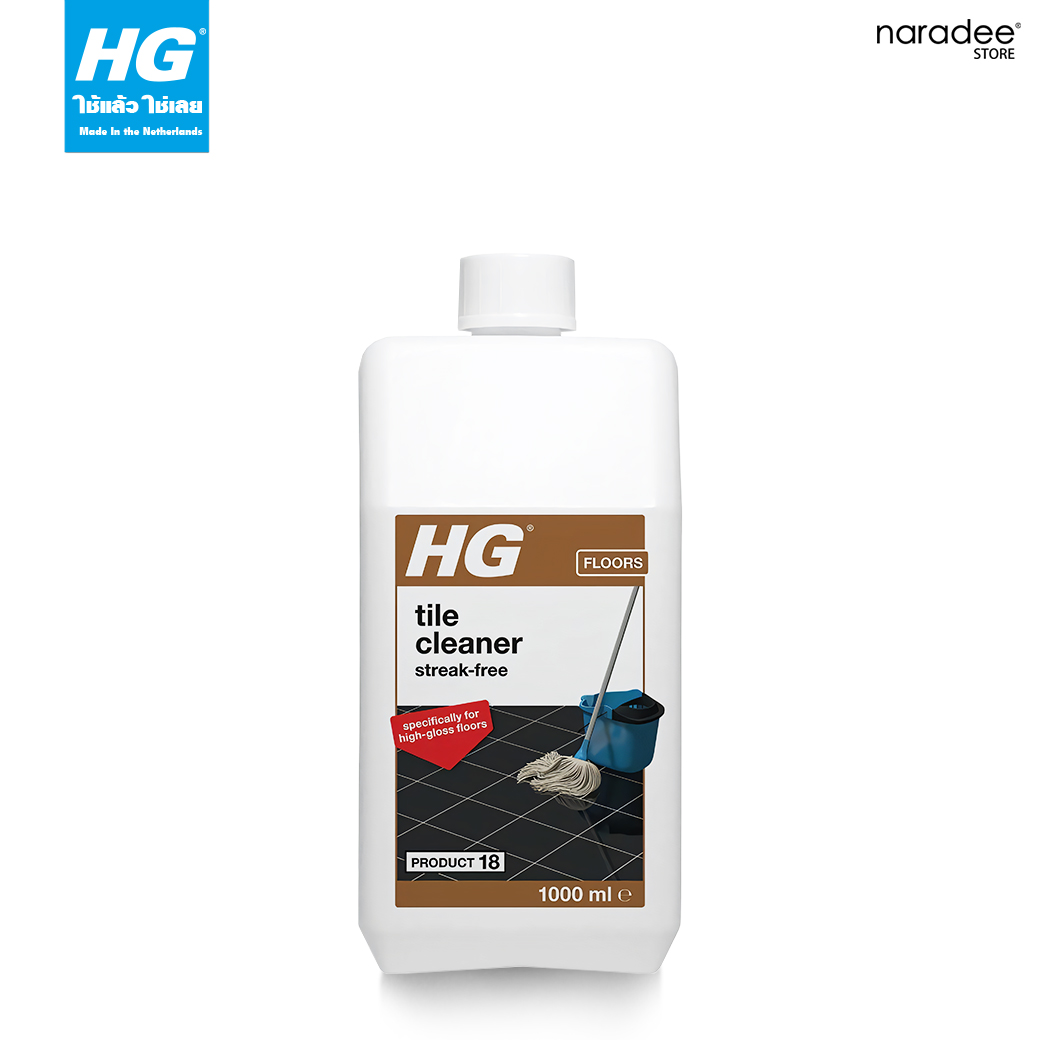 HG tile cleaner (streak-free) (product 18)